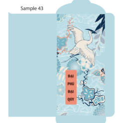 Sample 43